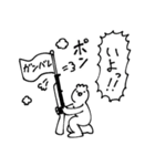 週刊メロンコリニスタ 2 おかわり（個別スタンプ：36）