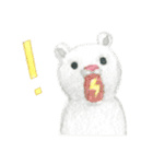 white and brown bear（個別スタンプ：11）