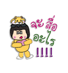 Hello！ My name is Nanako.^_^（個別スタンプ：4）