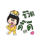 Hello！ My name is Nanako.^_^（個別スタンプ：7）