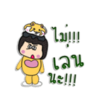 Hello！ My name is Nanako.^_^（個別スタンプ：12）