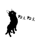 黒猫のチャコ（個別スタンプ：2）