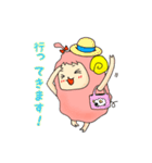 ひつじのウールちゃんとシープくん（個別スタンプ：1）