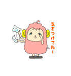 ひつじのウールちゃんとシープくん（個別スタンプ：2）