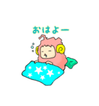 ひつじのウールちゃんとシープくん（個別スタンプ：3）