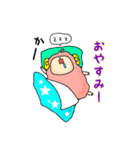 ひつじのウールちゃんとシープくん（個別スタンプ：4）