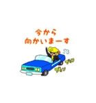 ひつじのウールちゃんとシープくん（個別スタンプ：5）