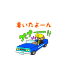 ひつじのウールちゃんとシープくん（個別スタンプ：6）