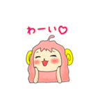 ひつじのウールちゃんとシープくん（個別スタンプ：7）