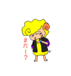 ひつじのウールちゃんとシープくん（個別スタンプ：8）