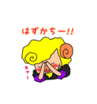 ひつじのウールちゃんとシープくん（個別スタンプ：11）