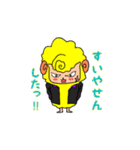 ひつじのウールちゃんとシープくん（個別スタンプ：13）