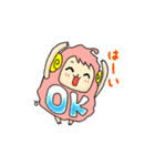 ひつじのウールちゃんとシープくん（個別スタンプ：14）