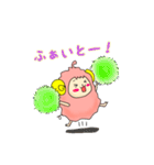ひつじのウールちゃんとシープくん（個別スタンプ：15）
