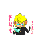 ひつじのウールちゃんとシープくん（個別スタンプ：19）