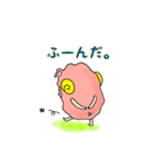 ひつじのウールちゃんとシープくん（個別スタンプ：20）