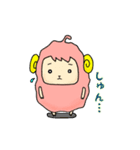 ひつじのウールちゃんとシープくん（個別スタンプ：24）