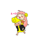 ひつじのウールちゃんとシープくん（個別スタンプ：26）