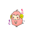 ひつじのウールちゃんとシープくん（個別スタンプ：27）