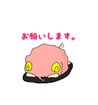 ひつじのウールちゃんとシープくん（個別スタンプ：30）