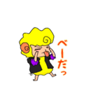ひつじのウールちゃんとシープくん（個別スタンプ：31）