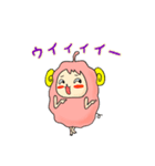 ひつじのウールちゃんとシープくん（個別スタンプ：32）