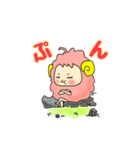 ひつじのウールちゃんとシープくん（個別スタンプ：34）