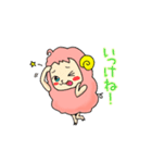 ひつじのウールちゃんとシープくん（個別スタンプ：36）