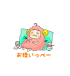 ひつじのウールちゃんとシープくん（個別スタンプ：37）