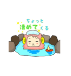 ひつじのウールちゃんとシープくん（個別スタンプ：40）