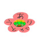 ちゅんだっしゅ（個別スタンプ：6）