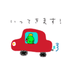 ちゅんだっしゅ（個別スタンプ：9）