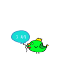 ちゅんだっしゅ（個別スタンプ：12）