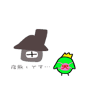 ちゅんだっしゅ（個別スタンプ：18）