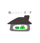 ちゅんだっしゅ（個別スタンプ：19）