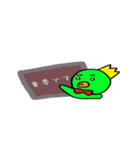 ちゅんだっしゅ（個別スタンプ：22）