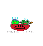 ちゅんだっしゅ（個別スタンプ：24）