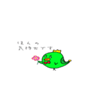 ちゅんだっしゅ（個別スタンプ：29）