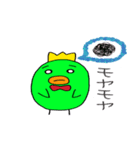 ちゅんだっしゅ（個別スタンプ：32）