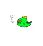 ちゅんだっしゅ（個別スタンプ：34）