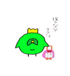 ちゅんだっしゅ（個別スタンプ：38）