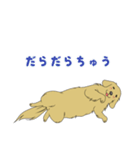 アーティのスタンプ（個別スタンプ：23）