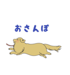 アーティのスタンプ（個別スタンプ：24）