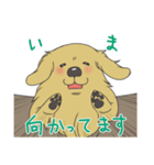 アーティのスタンプ（個別スタンプ：27）