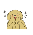 アーティのスタンプ（個別スタンプ：34）