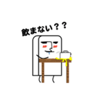 活用君②（個別スタンプ：2）