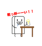 活用君②（個別スタンプ：3）