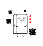 活用君②（個別スタンプ：6）