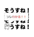 活用君②（個別スタンプ：20）