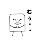 活用君②（個別スタンプ：32）
